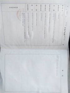 南北通透,次新小区,黄金地段,楼层好,采光很棒,性价比高