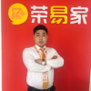 侯林