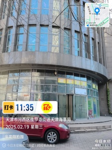 南北通透,次新小区,黄金地段,楼层好,采光很棒,性价比高