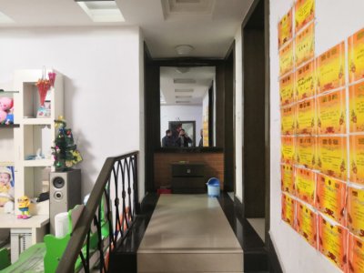 金源小区
