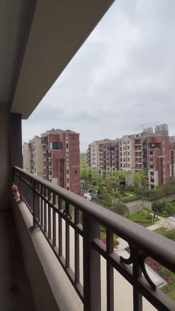 绿地·铂瑞公馆