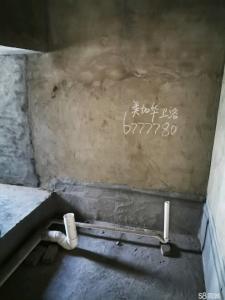 虎形南巷