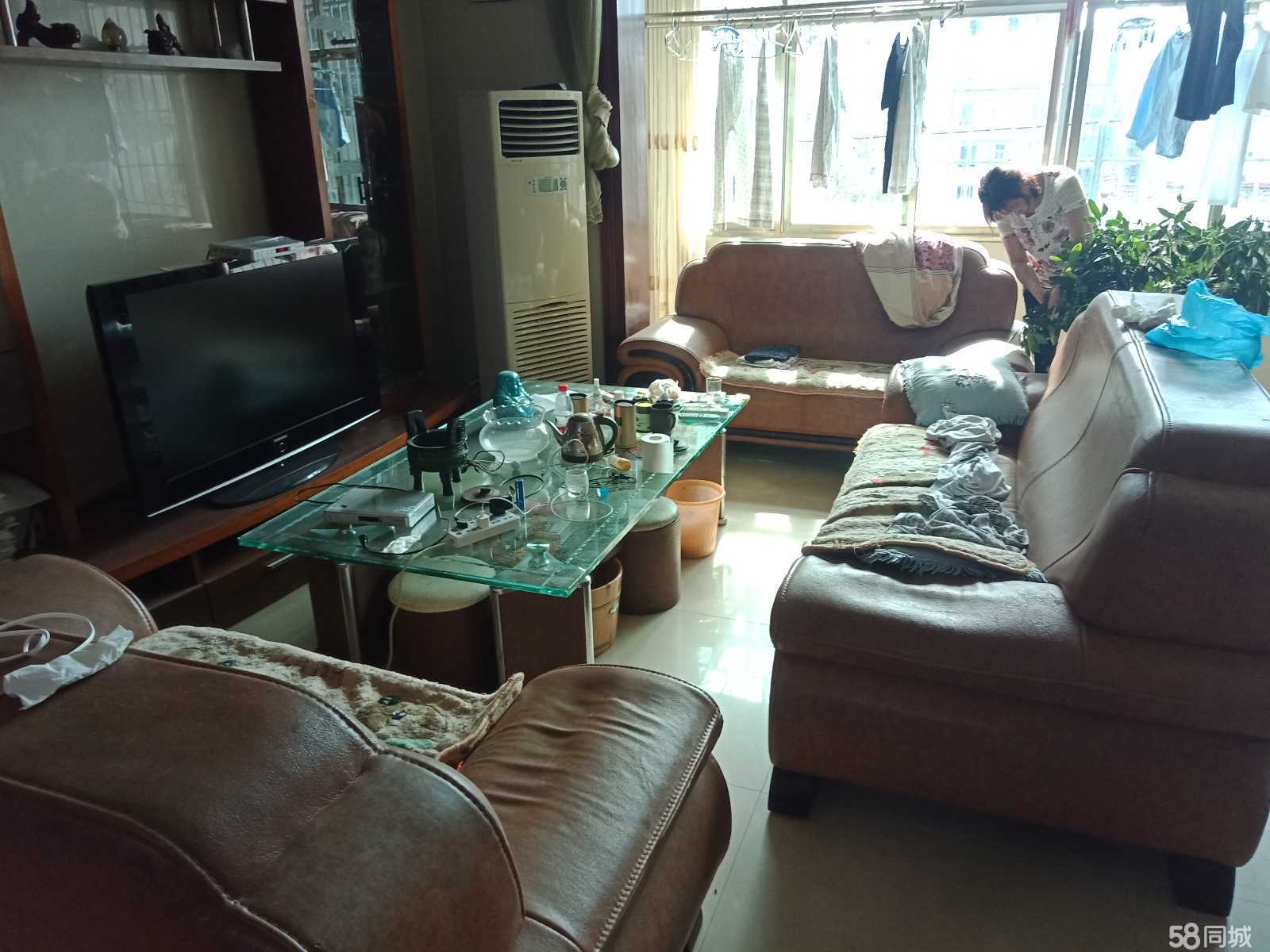 保险公司家属房