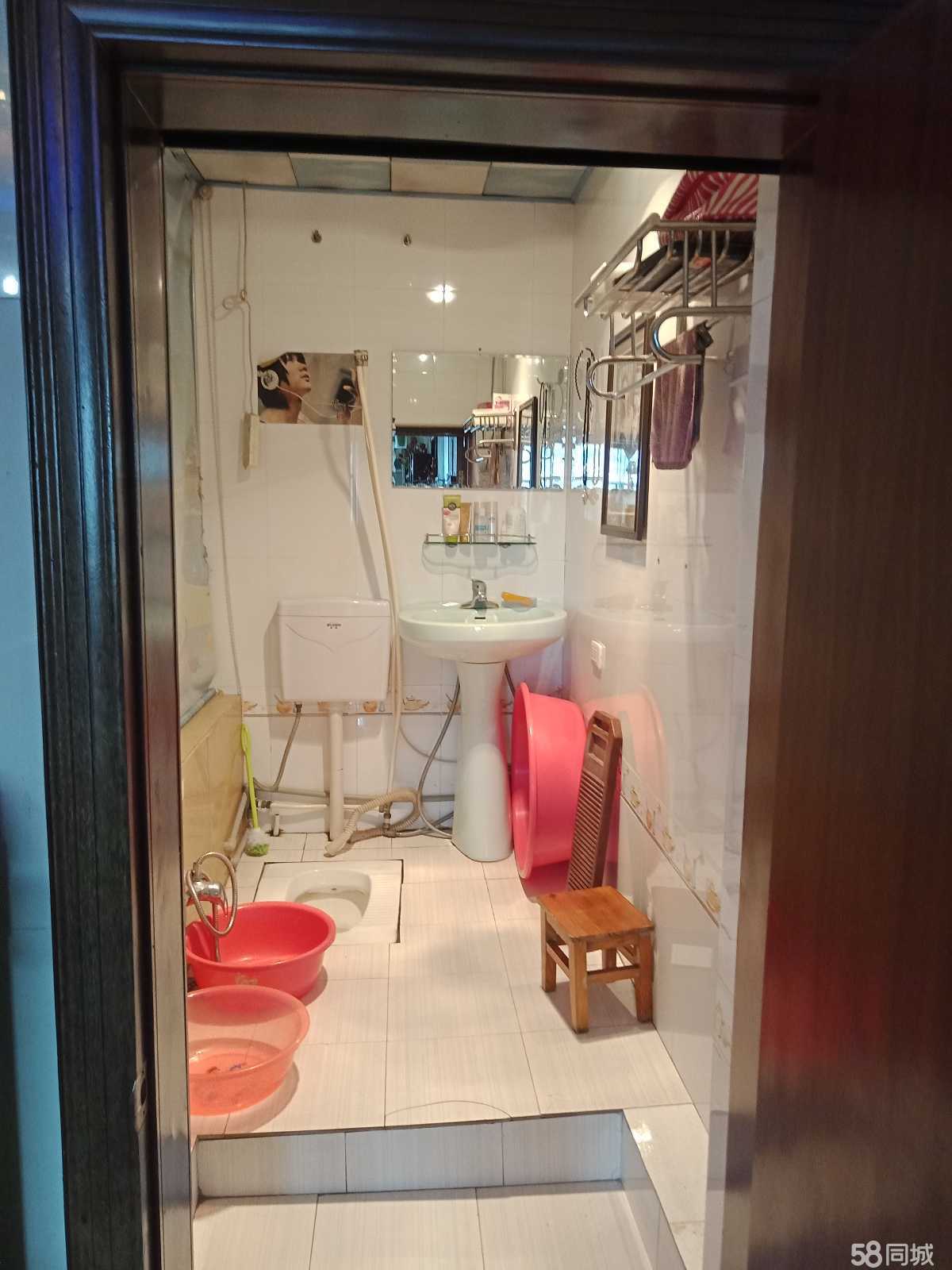 保险公司家属房