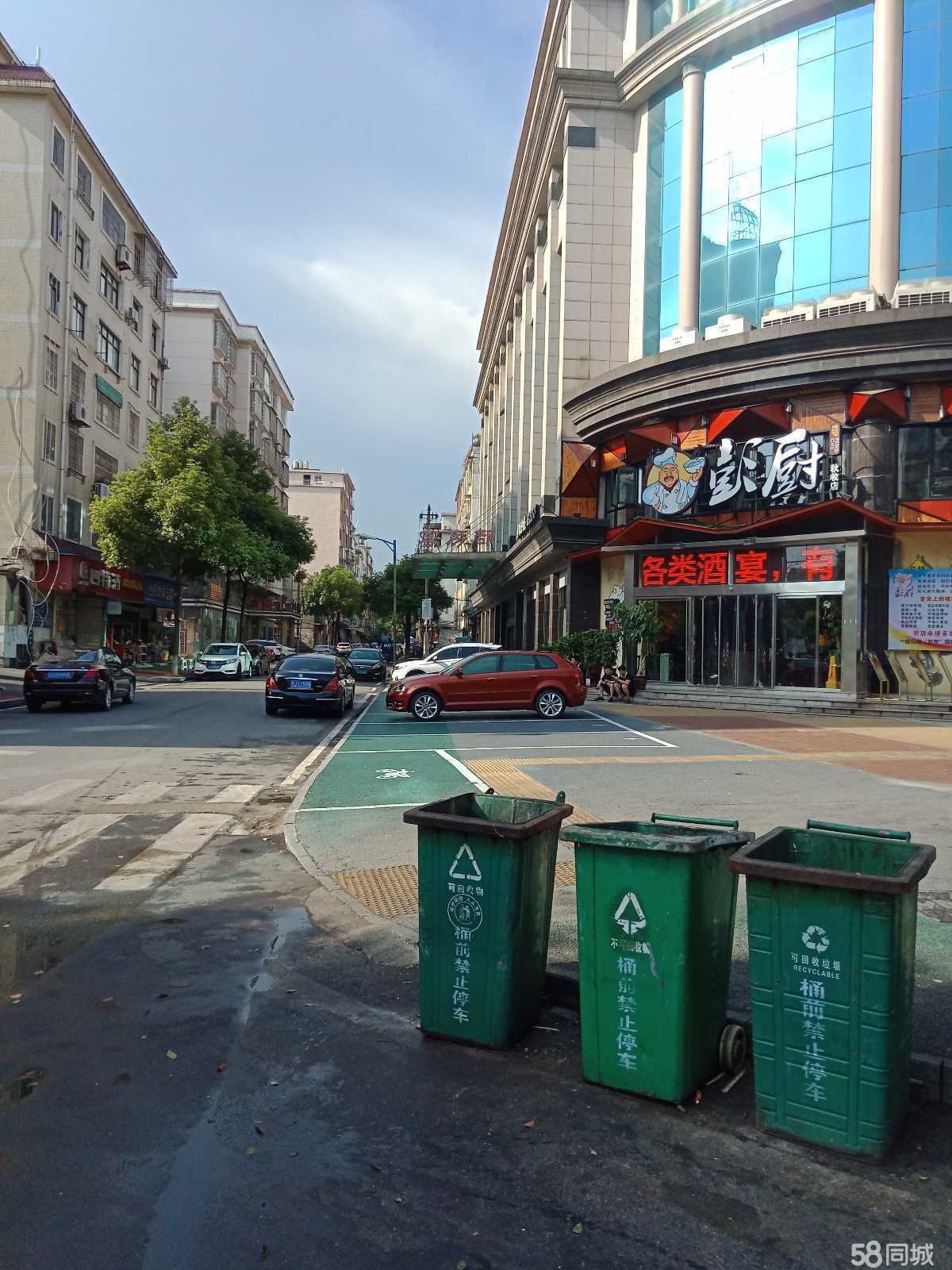 保险公司家属房