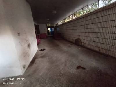 登岸西路