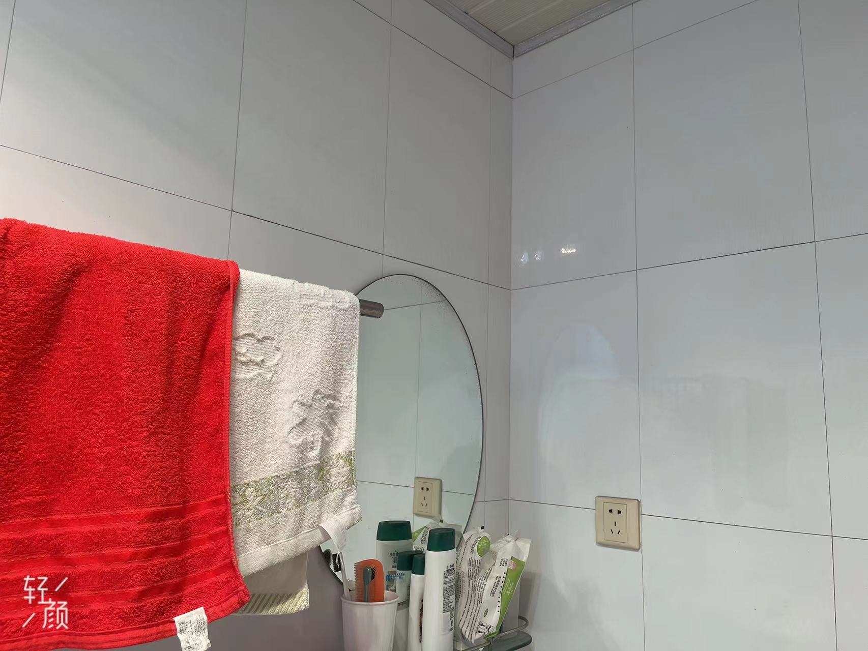 高档社区,景观好房,不可多得,稍纵即逝！