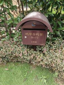 南北通透，学区房，黄金地段，高楼林立