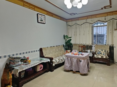 张家大屋