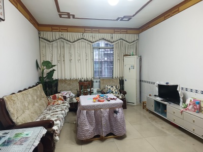 张家大屋