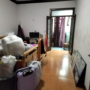 雅芝花园