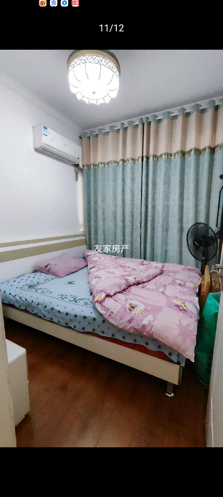 金御天下