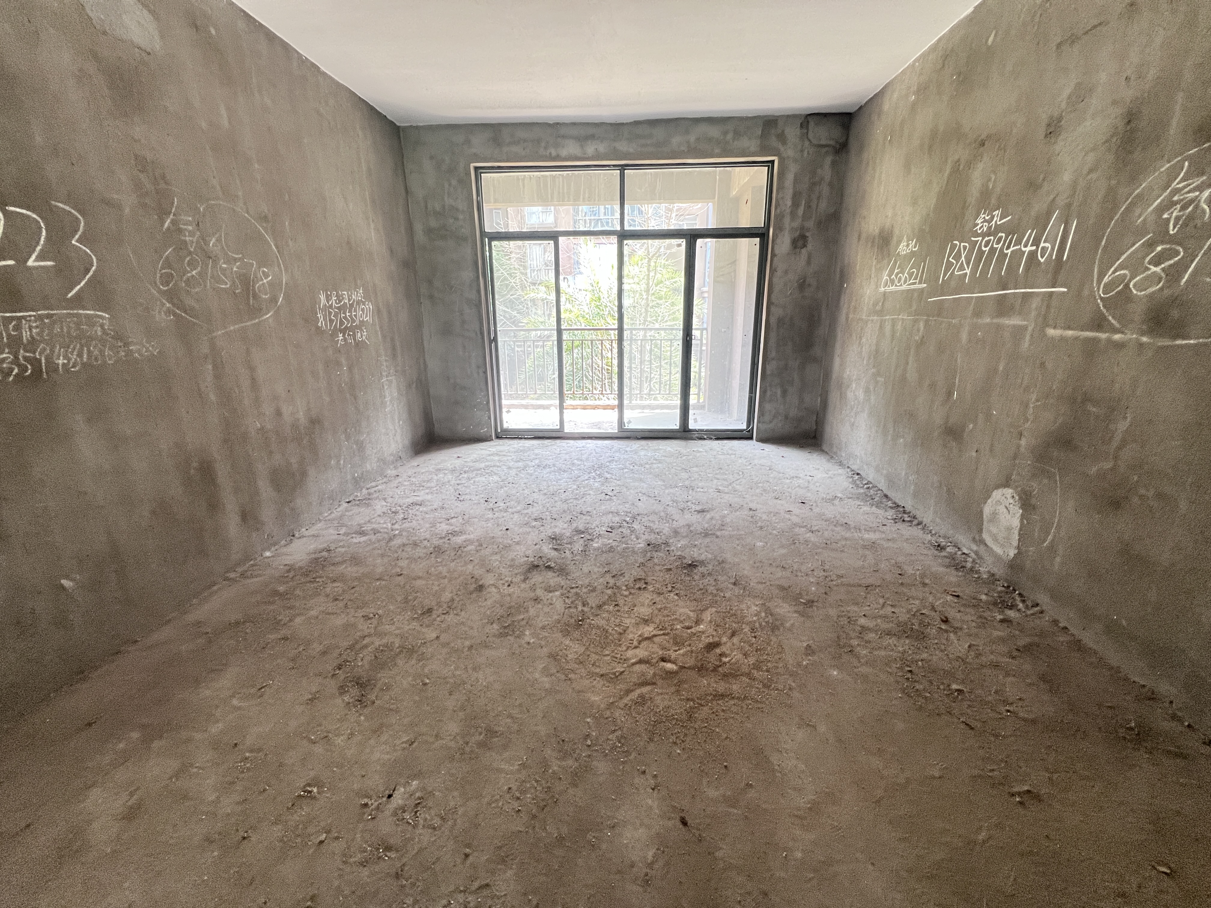 城市森林 3室2厅2卫 53.8万元 