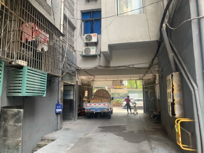 跃进煤矿家属房