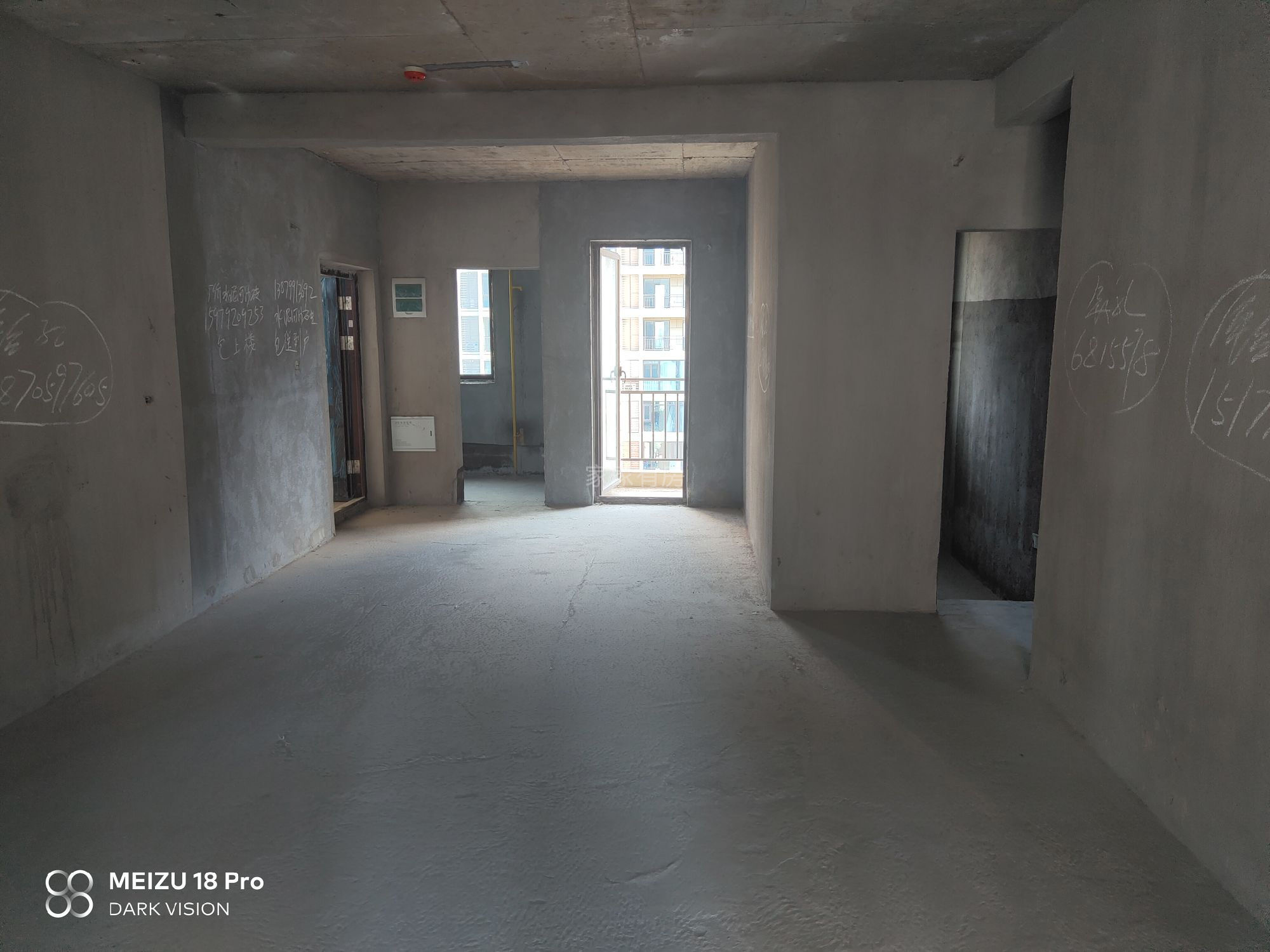 南北通透，学区房，黄金地段，高楼林立