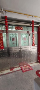 北桥步步高对面