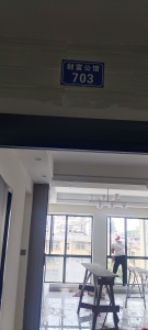 高档社区,景观好房,不可多得,稍纵即逝！