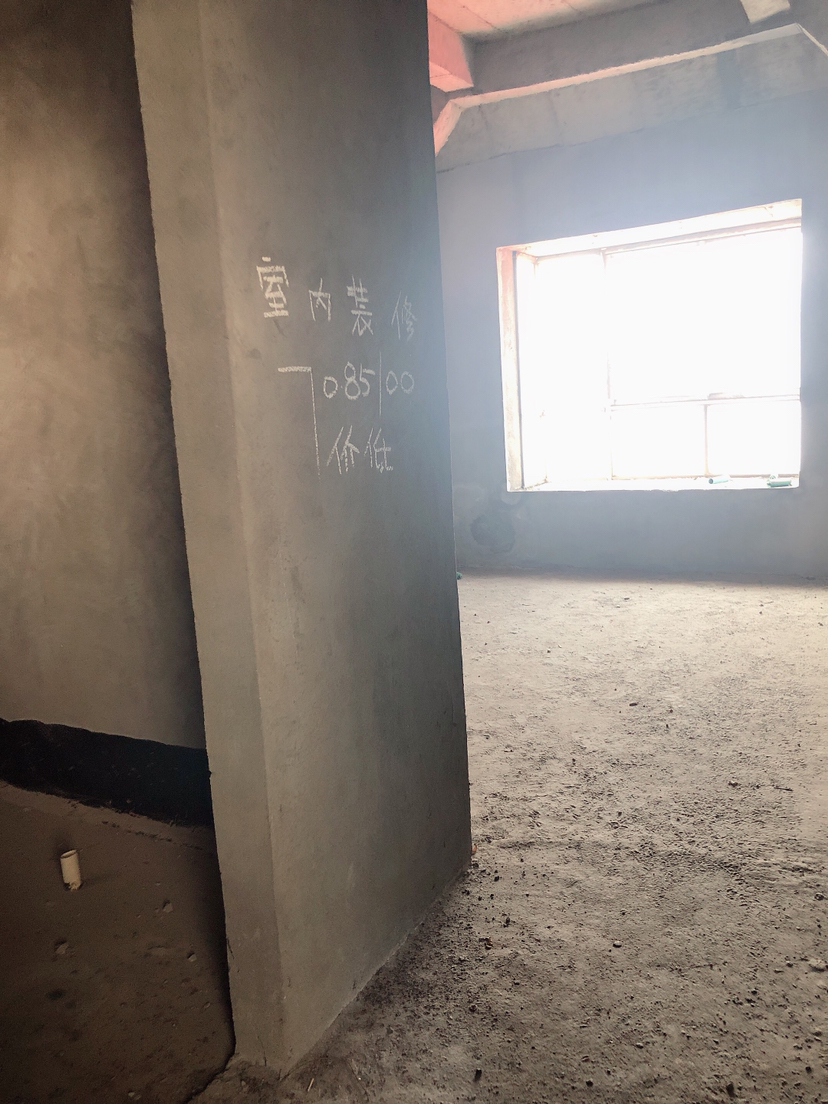 视野开阔，采光好，绿化面积大，性价比高