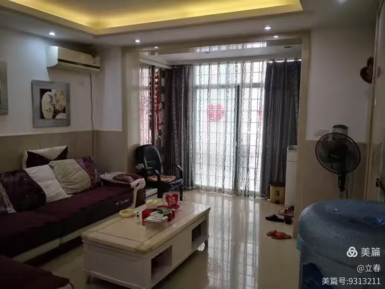 总府 3室2厅1卫 48万 