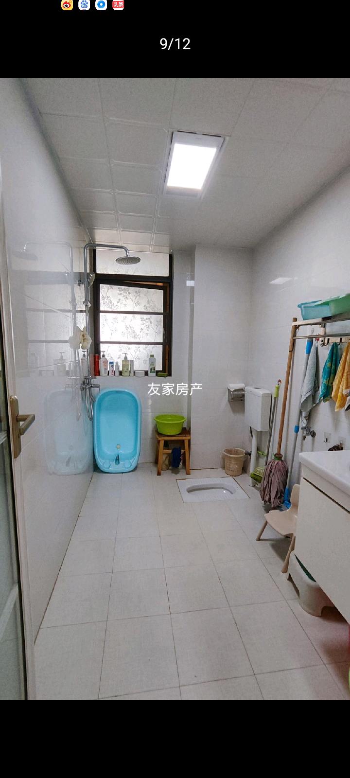 金御天下
