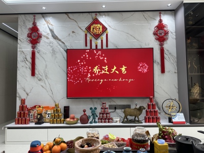 绿地.铂仕公馆