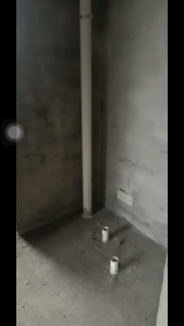 财富公馆