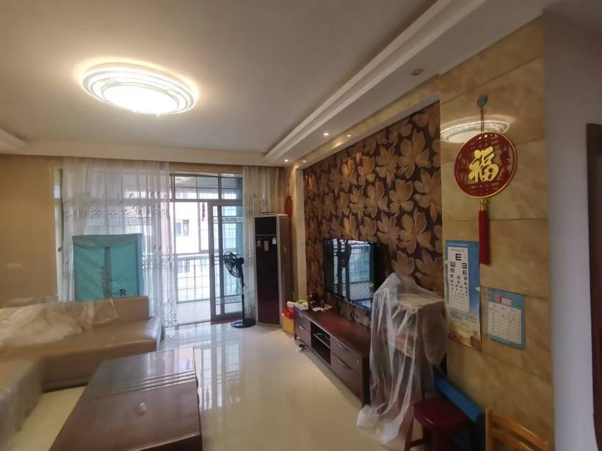 美地世纪新城