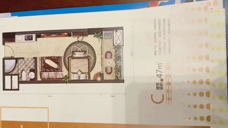 梦想天街