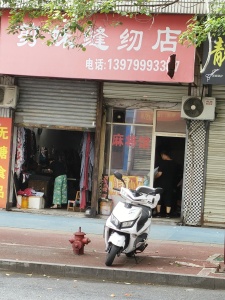 新苑小区