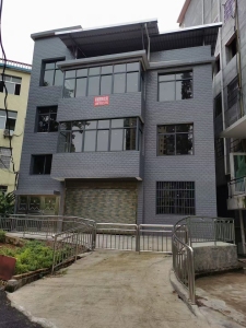 山下路