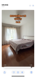 塞纳名城