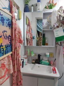紫金公寓
