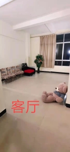 幸福小区