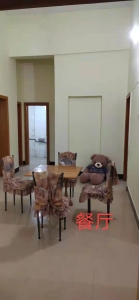 幸福小区