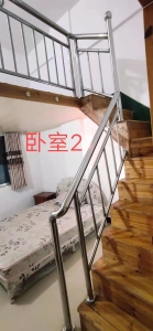 幸福小区