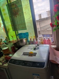 紫金公寓