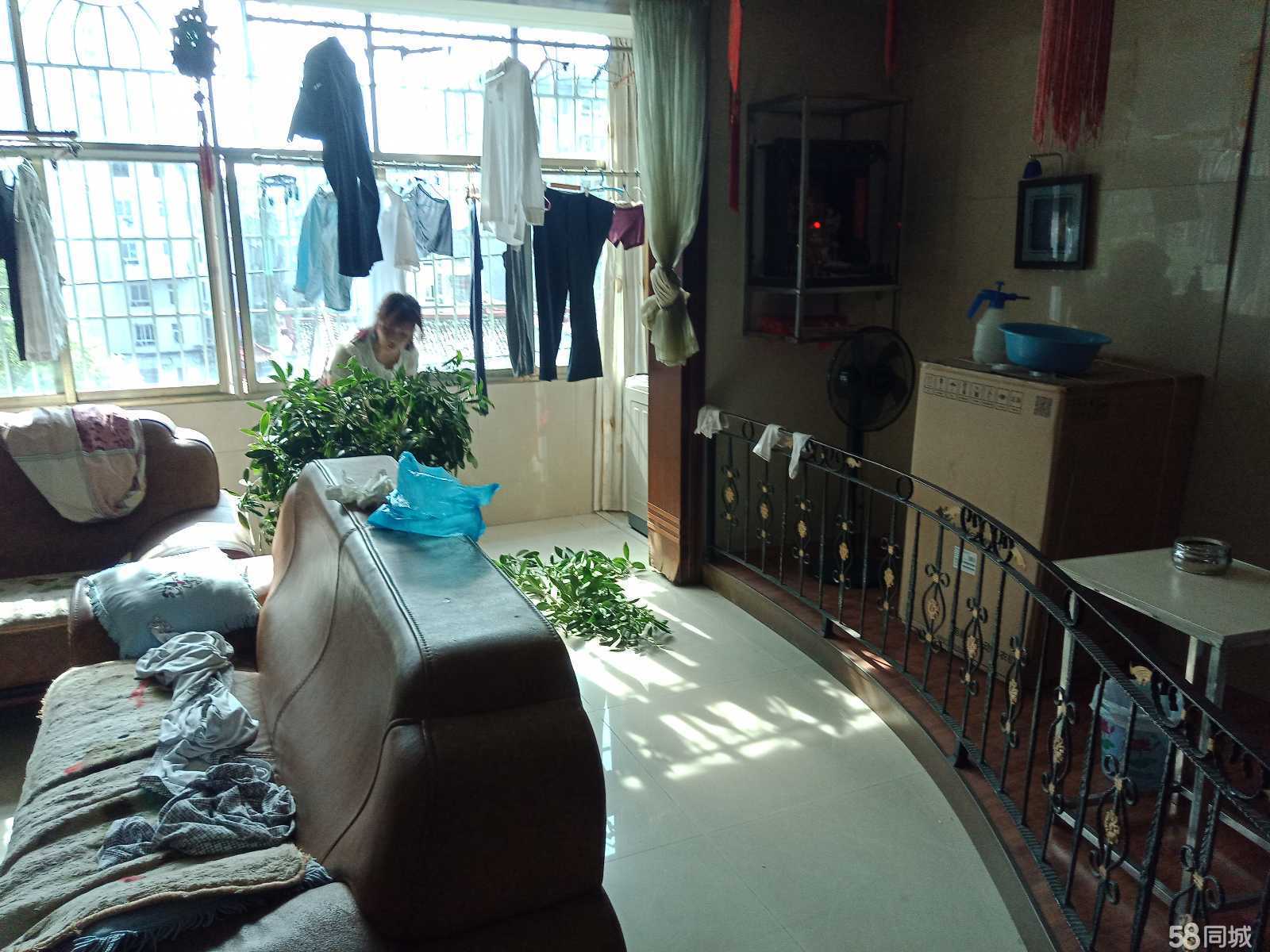 保险公司家属房