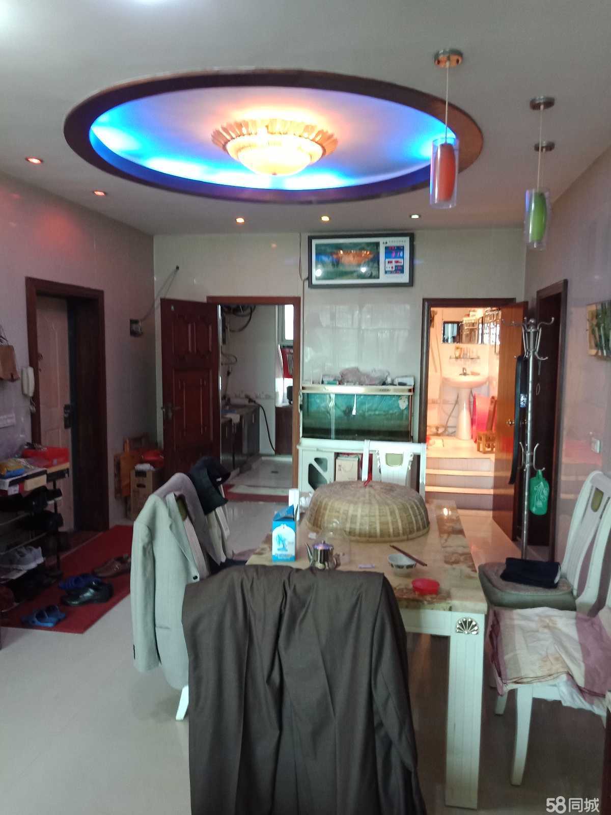 保险公司家属房