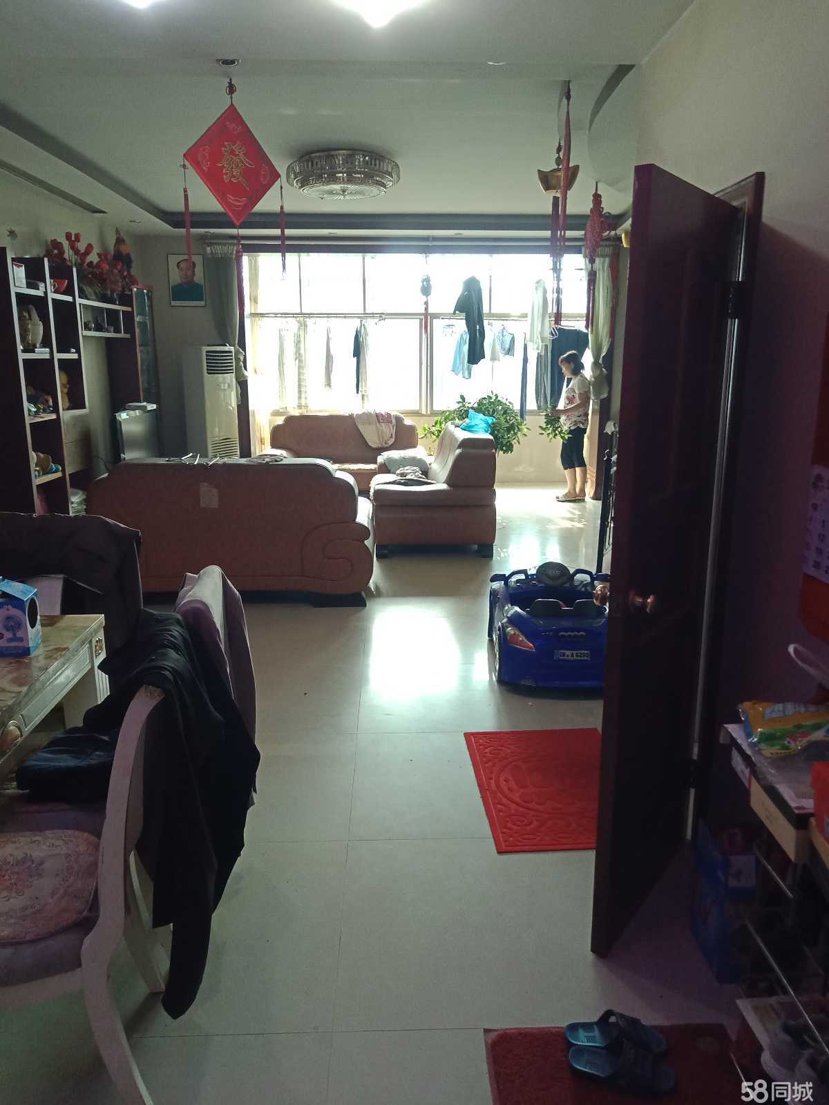 保险公司家属房