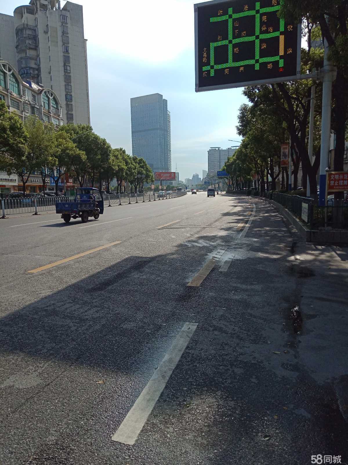 保险公司家属房