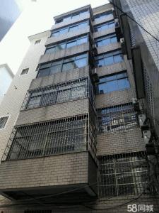 体育中心