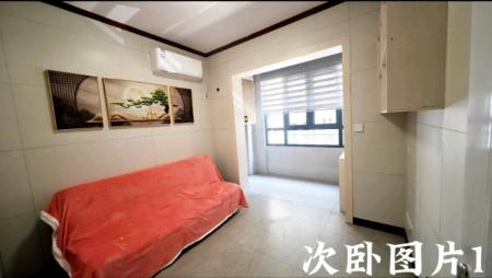 东方巴黎二期