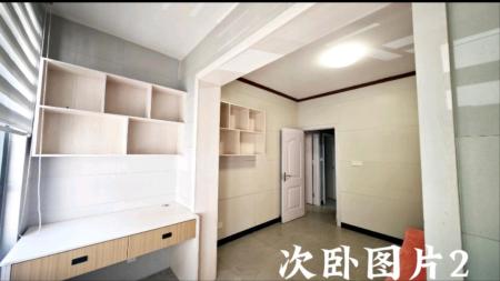 东方巴黎二期