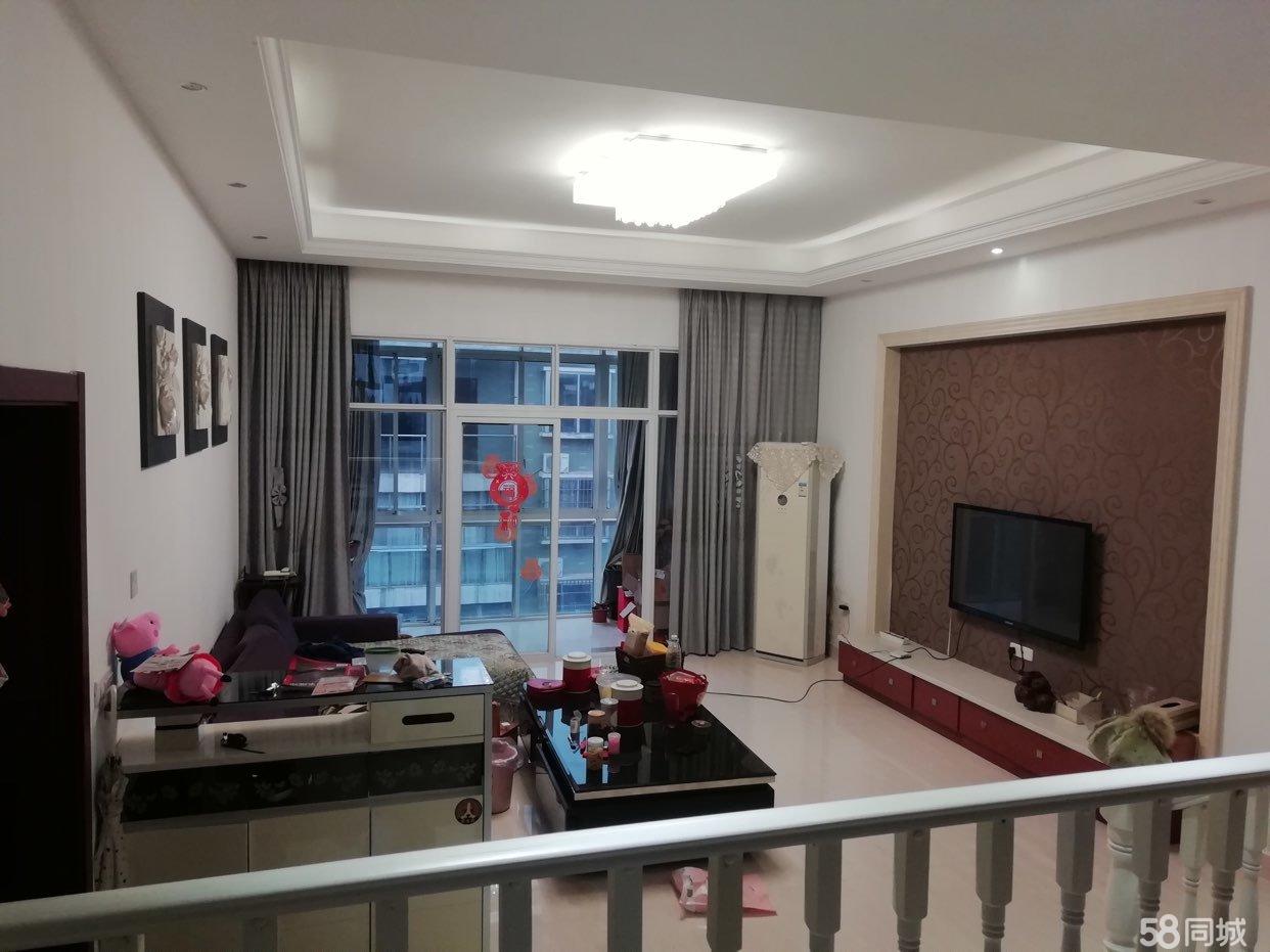 高档社区,景观好房,不可多得,稍纵即逝！