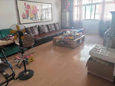 建行家属房