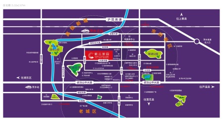 紫云家园
