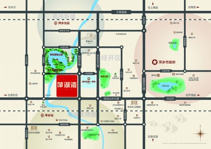 汇恒·萍湖湾