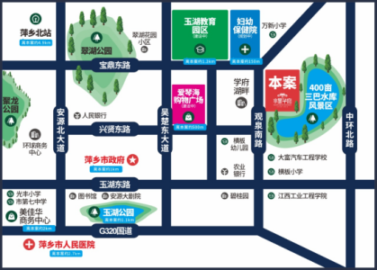 水墨华府