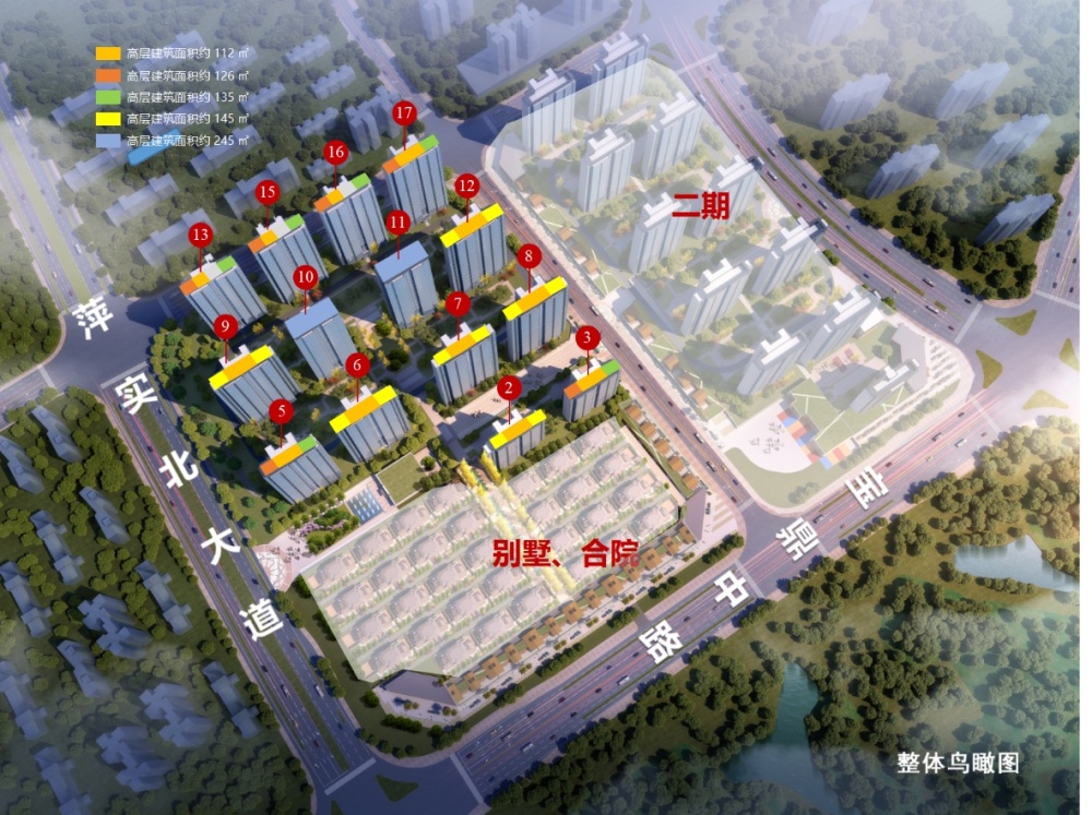 微信图片_20250307110028.jpg