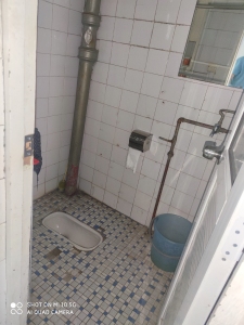 跃进路矿物局工行后面
